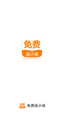 新利手机app